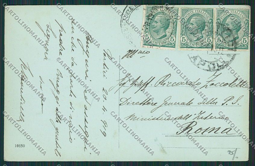 Napoli Portici Granatello cartolina EE5830 – retro