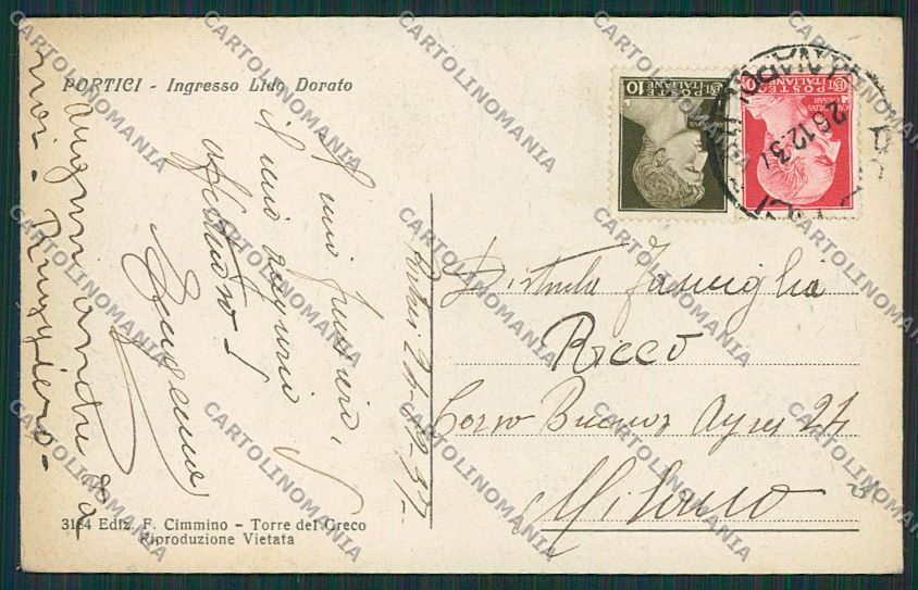 Napoli Portici cartolina EE5833 – retro