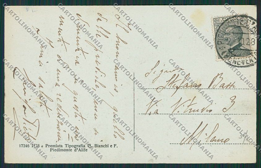 Caserta Piedimonte d'Alife cartolina EE5864 – retro