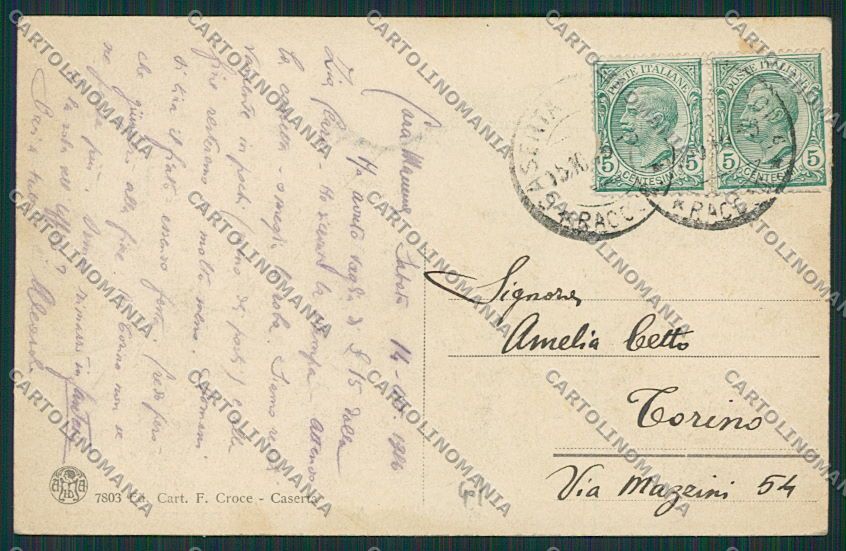 Caserta Città cartolina EE5874 – retro