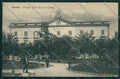 Caserta Città Banca cartolina EE5878 – fronte