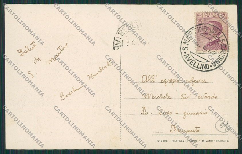 Avellino San Martino Caudina Saluti da cartolina EE5892 – retro