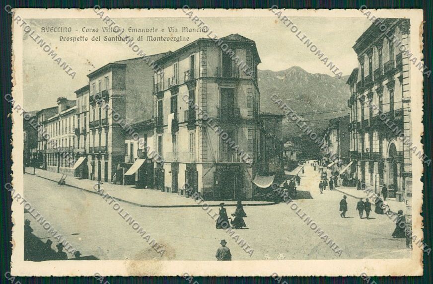 Avellino Città cartolina EE5895 – fronte