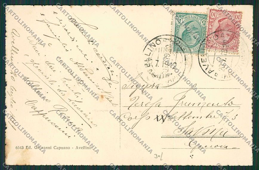 Avellino Città cartolina EE5895 – retro