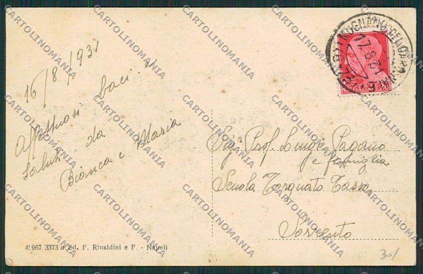 Avellino Mugnano del Cardinale cartolina EE5897 – retro