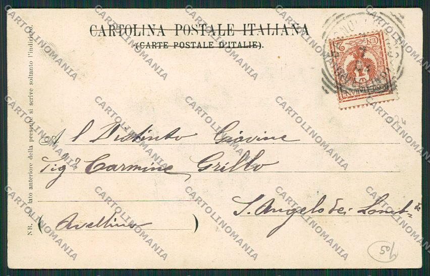 Avellino Bagnoli Irpino Fanteria cartolina EE5898 – retro