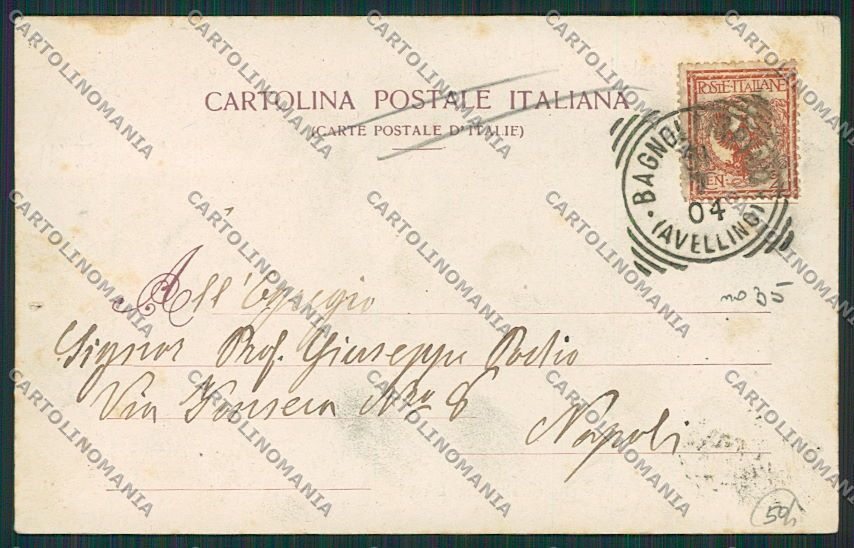 Avellino Bagnoli Irpino Fanteria cartolina EE5900 – retro