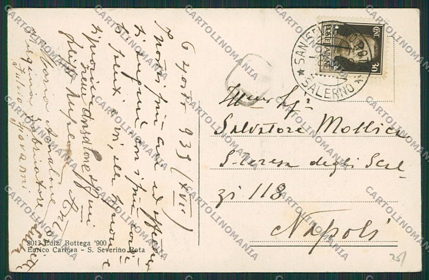 Salerno San Severino Rota cartolina EE5923 – retro