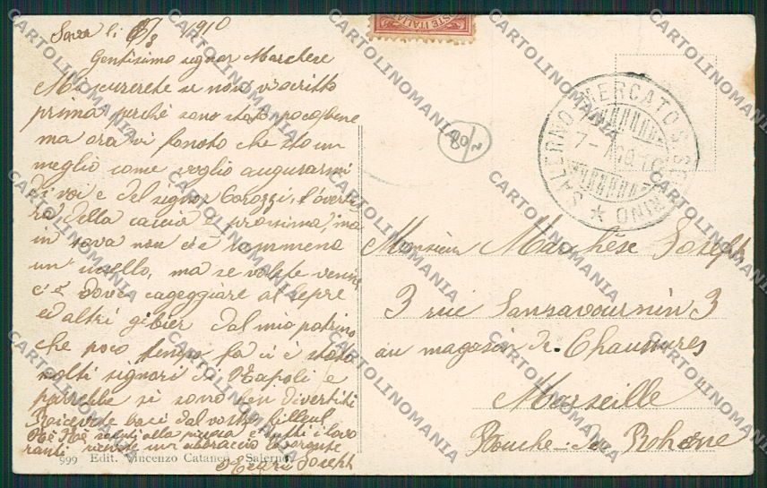 Salerno Baronissi cartolina EE5928 – retro