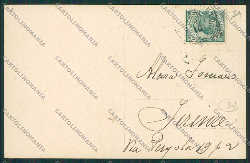 Salerno Sarno cartolina EE5931 – retro