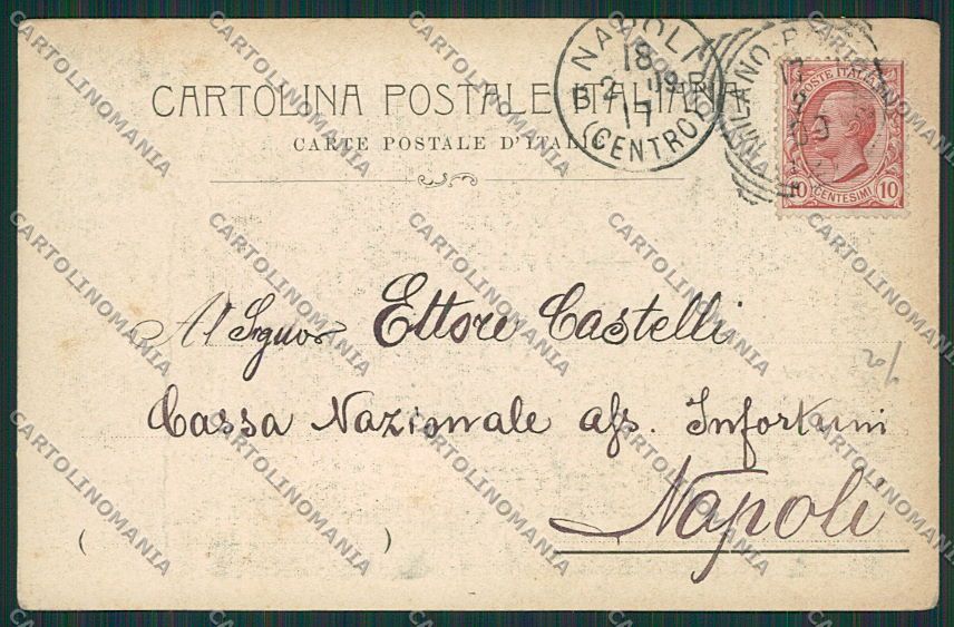 Salerno Sarno cartolina EE5932 – retro
