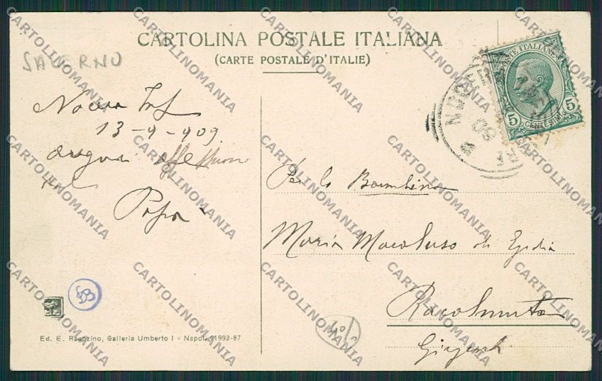 Salerno Nocera cartolina EE5949 – retro
