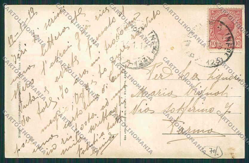Salerno Nocera PIEGHINE cartolina EE5956 – retro