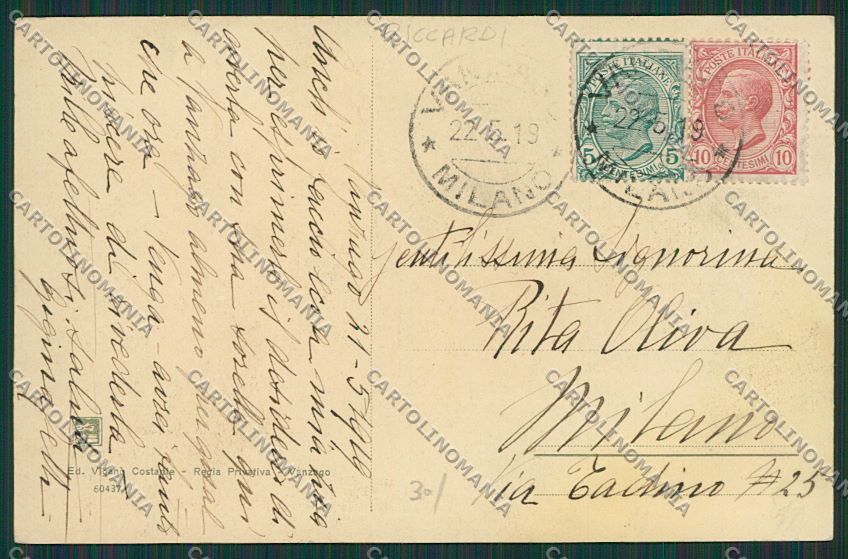 Milano Vanzago cartolina EE6019 – retro