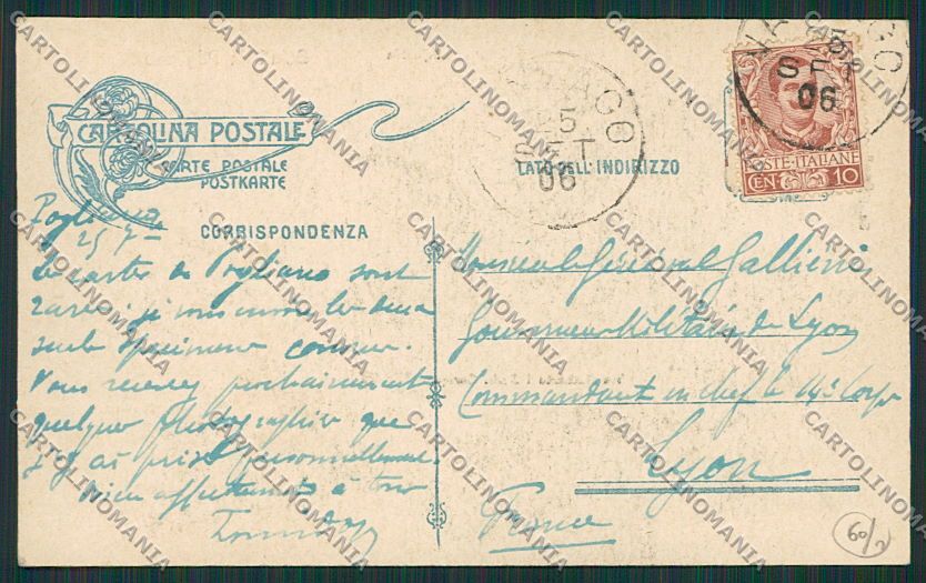 Milano Pogliano Milanese Saluti da cartolina EE6048 – retro