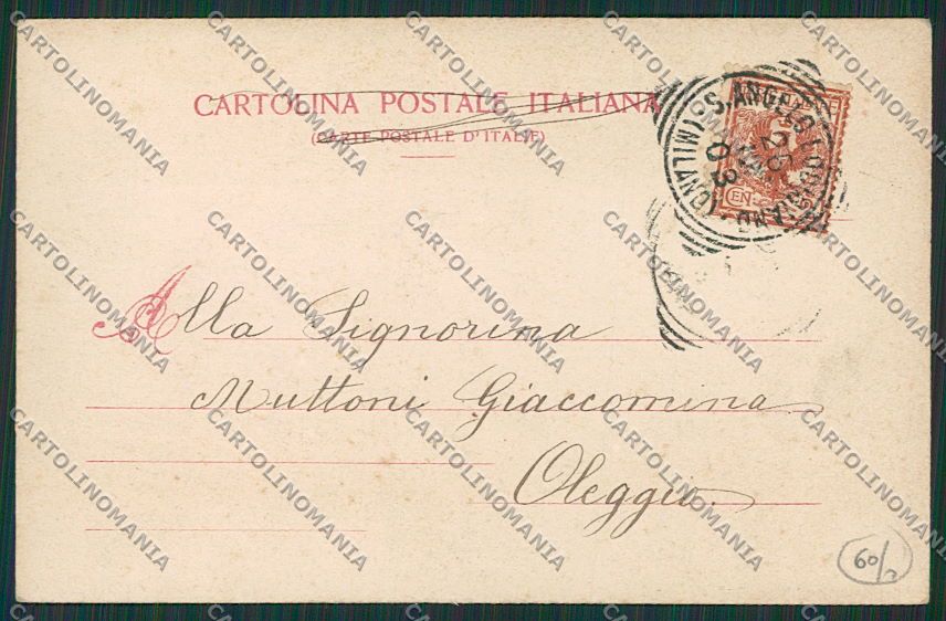 Milano Monza Auto cartolina EE6073 – retro
