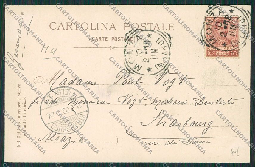 Milano Monza cartolina EE6081 – retro