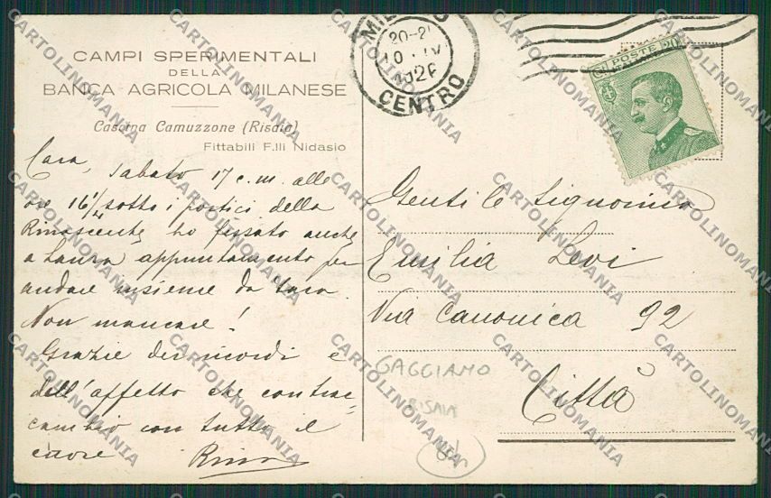 Milano Gaggiano Cascina Camuzzone cartolina EE6102 – retro