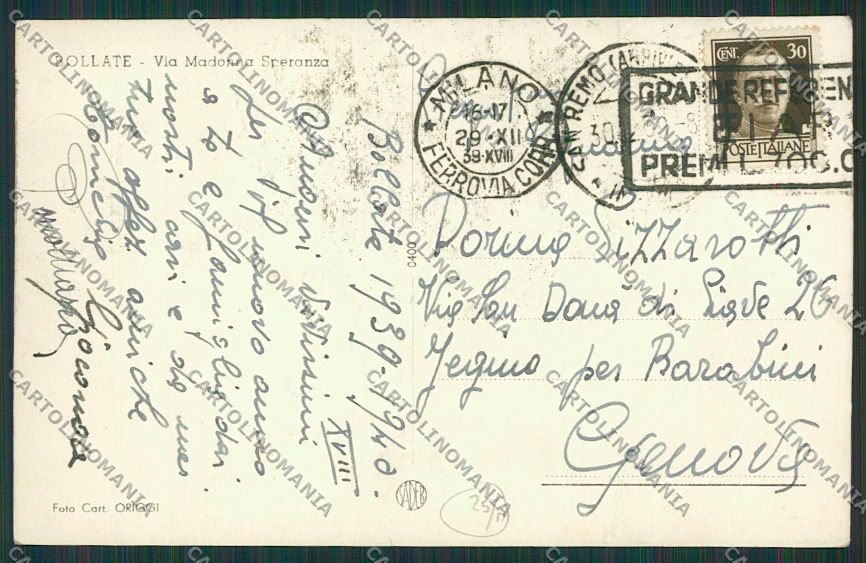 Milano Bollate Foto cartolina EE6139 – retro