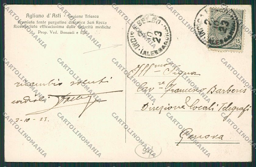 Asti Agliano cartolina EE6158 – retro