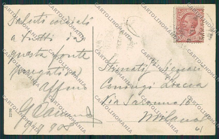Asti Agliano Fons Salutis cartolina EE6163 – retro
