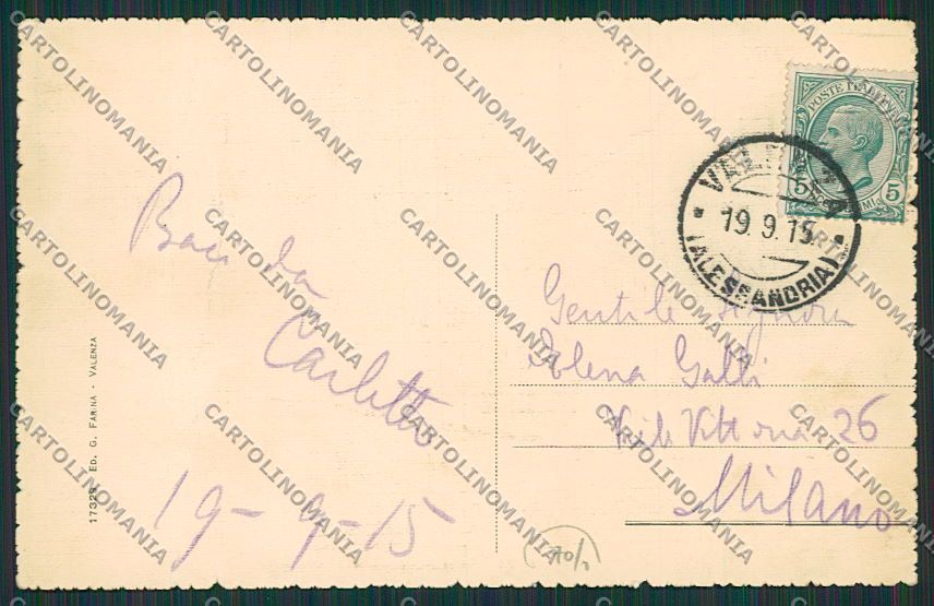 Alessandria Valenza cartolina EE6173 – retro