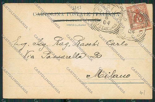 Alessandria Strevi cartolina EE6190 – retro
