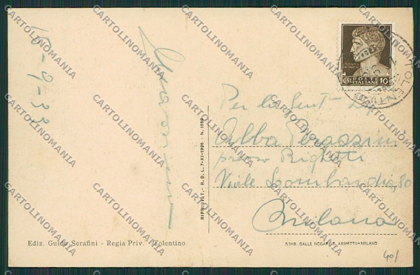 Macerata Tolentino cartolina EE6205 – retro