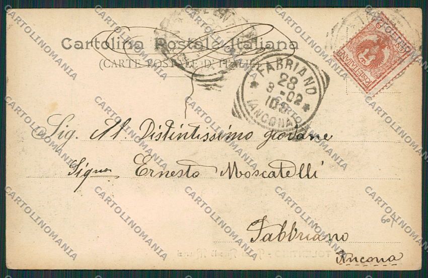 Macerata Tolentino PIEGHINA cartolina EE6206 – retro