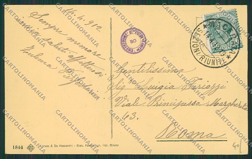 Macerata Città Farmacia cartolina EE6220 – retro