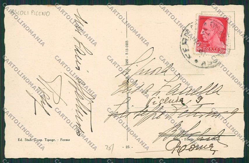 Ascoli Piceno Fermo cartolina EE6233 – retro