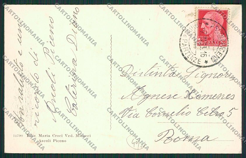 Ascoli Piceno Città cartolina EE6239 – retro