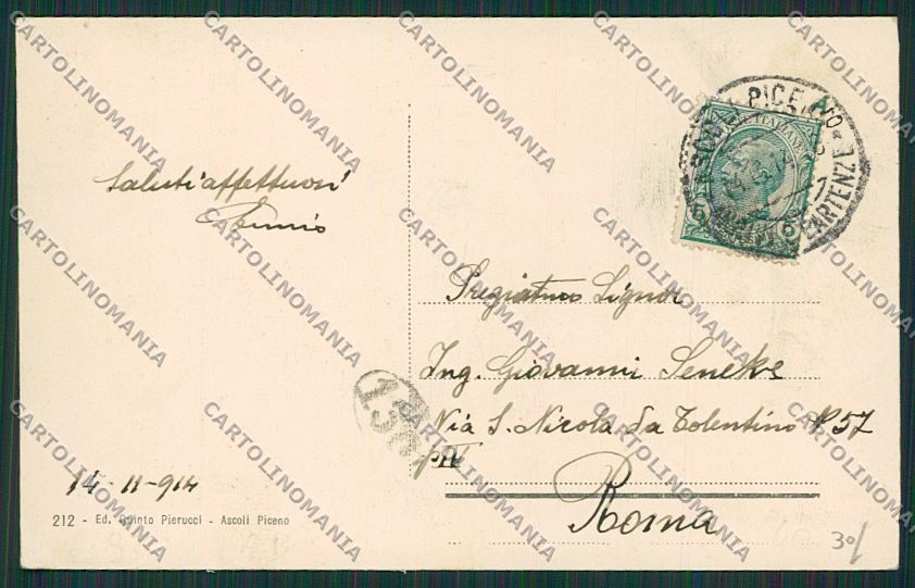 Ascoli Piceno Città cartolina EE6242 – retro