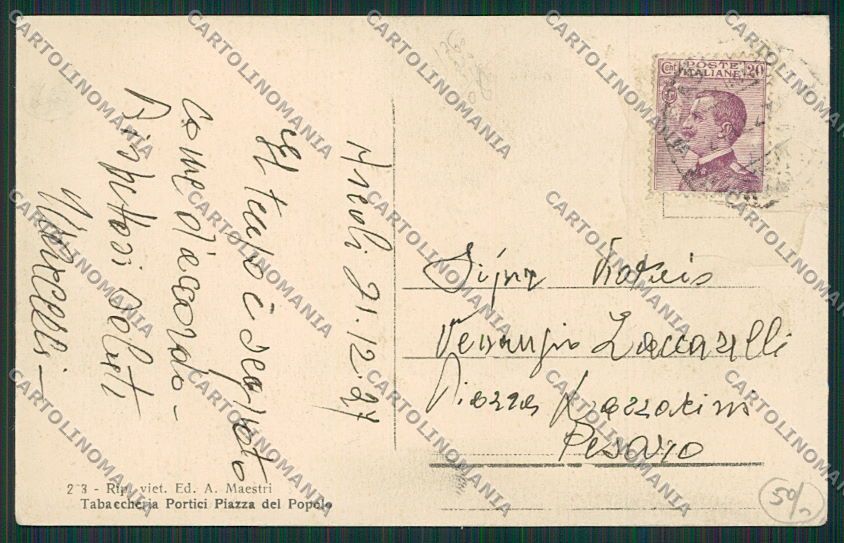 Ascoli Piceno Città PIEGHINA cartolina EE6245 – retro