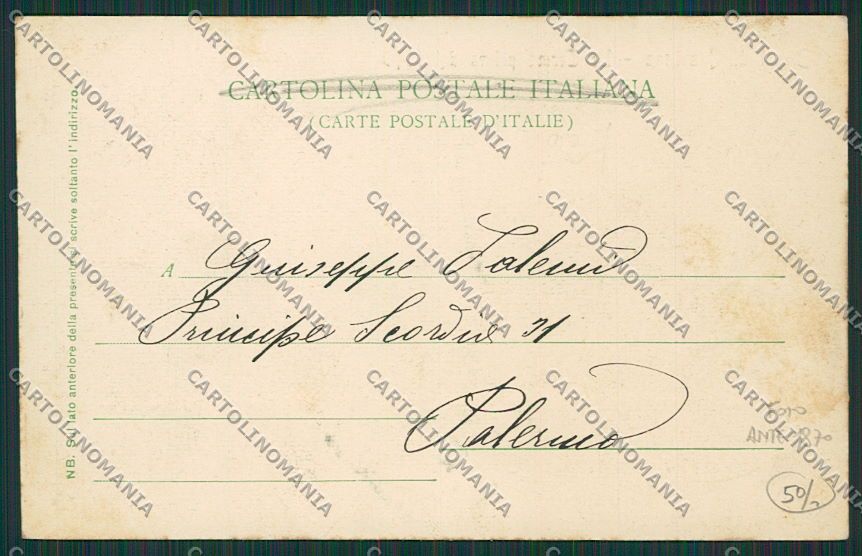 Pisa Bagni di Casciana cartolina EE6266 – retro