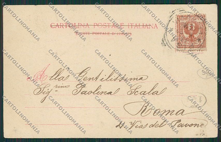 Pisa Città ABRASA cartolina EE6277 – retro