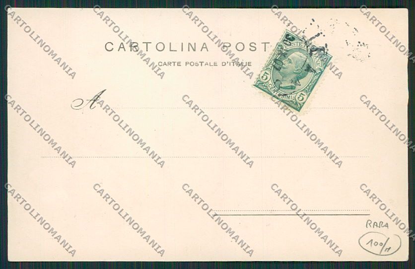 Massa Carrara cartolina EE6294 – retro