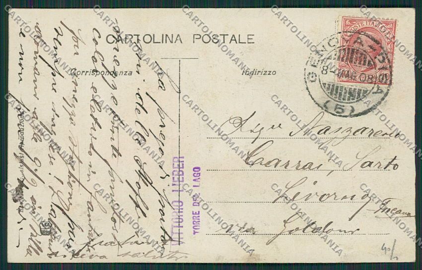 Lucca Torre del Lago Deposito Ghiaccio Foto cartolina EE6300 – retro