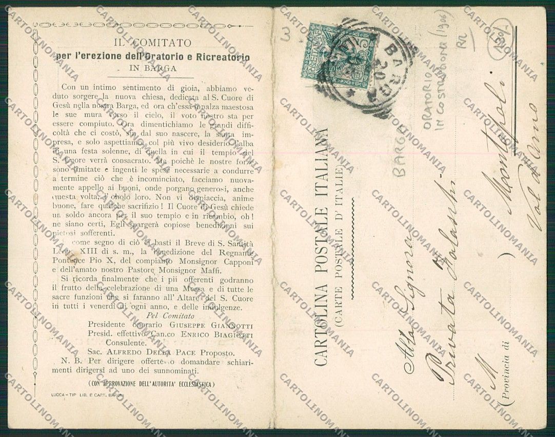 Lucca Barga Oratorio in Costruzione Doppia cartolina EE6333 – retro