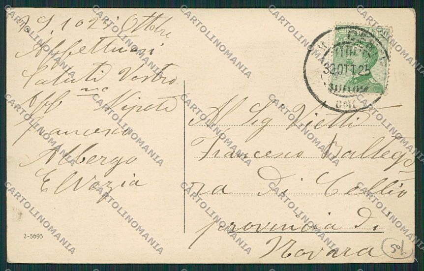 Varese Luino cartolina EE6379 – retro