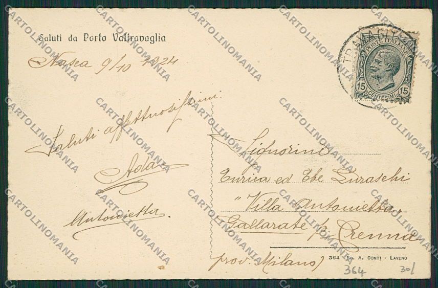Varese Porto Valtravaglia Battello cartolina EE6432 – retro