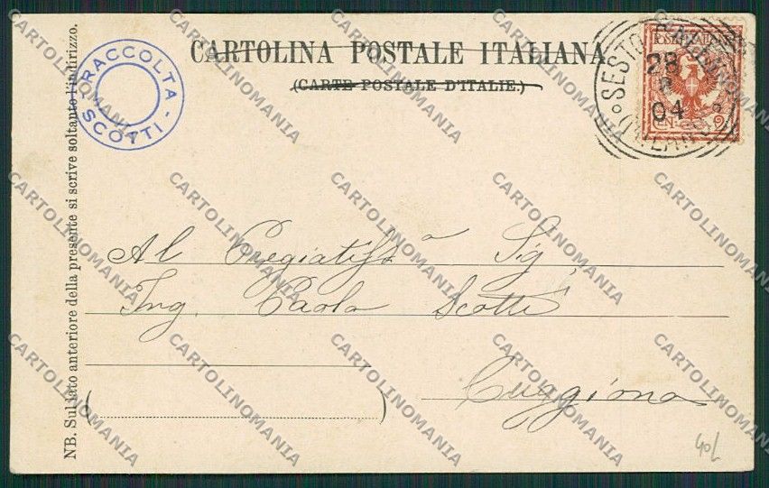 Varese Sesto Calende cartolina EE6440 – retro