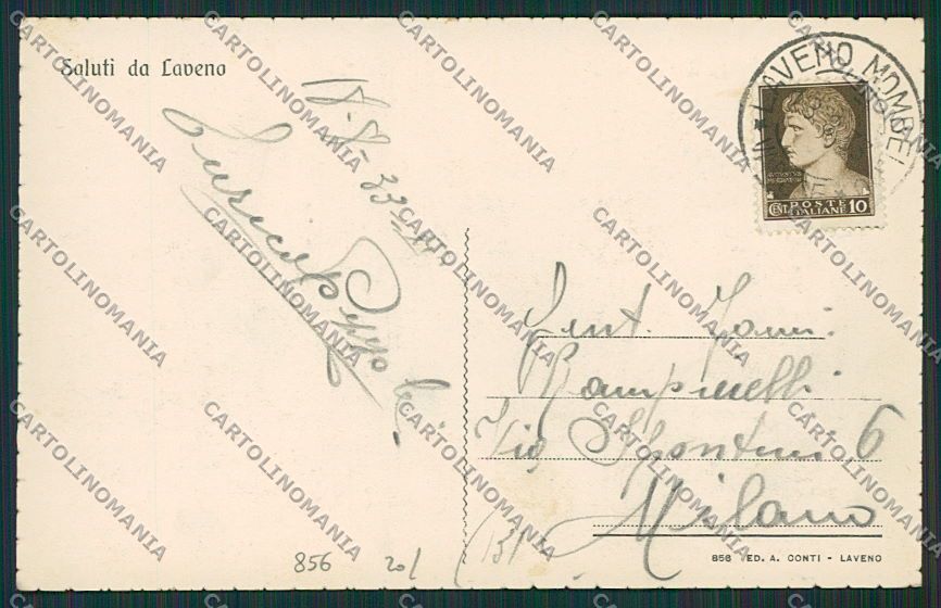 Varese Laveno Battello cartolina EE6460 – retro