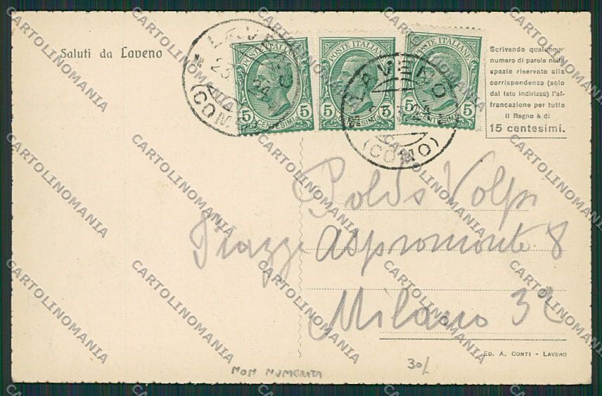 Varese Laveno Battello Milano cartolina EE6461 – retro