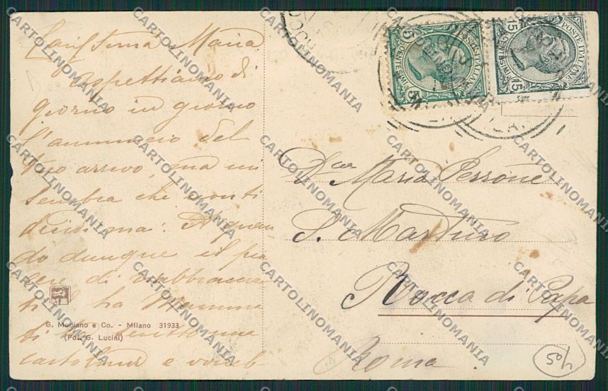 Varese Uboldo Saluti da ABRASA cartolina EE6526 – retro