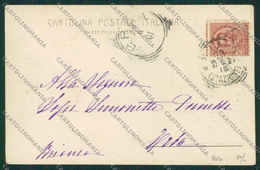 Varese Casorate Sempione cartolina EE6573 – retro