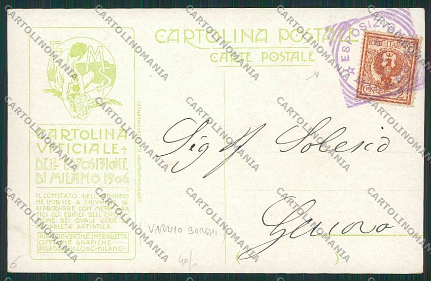 Varese Varano Borghi Esposizione Milano cartolina EE6624 – retro