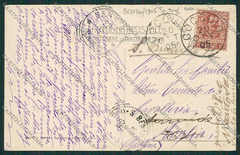 Varese Besozzo FORO cartolina EE6627 – retro