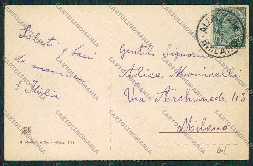 Varese Albizzate cartolina EE6630 – retro