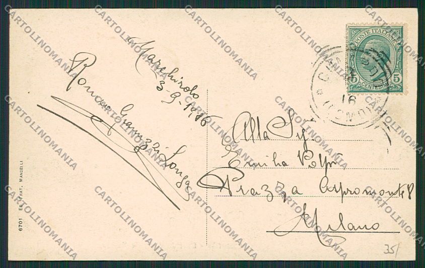 Varese Cunardo Orrido cartolina EE6675 – retro